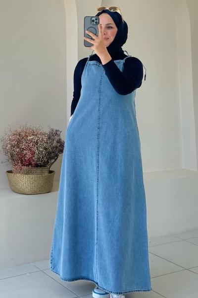 Kot Jile – Rahat ve Şık Tasarım Açık Kot