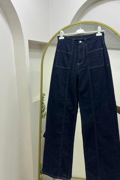 Yüksek Bel Esnek Denim Pantolon Koyu Kot